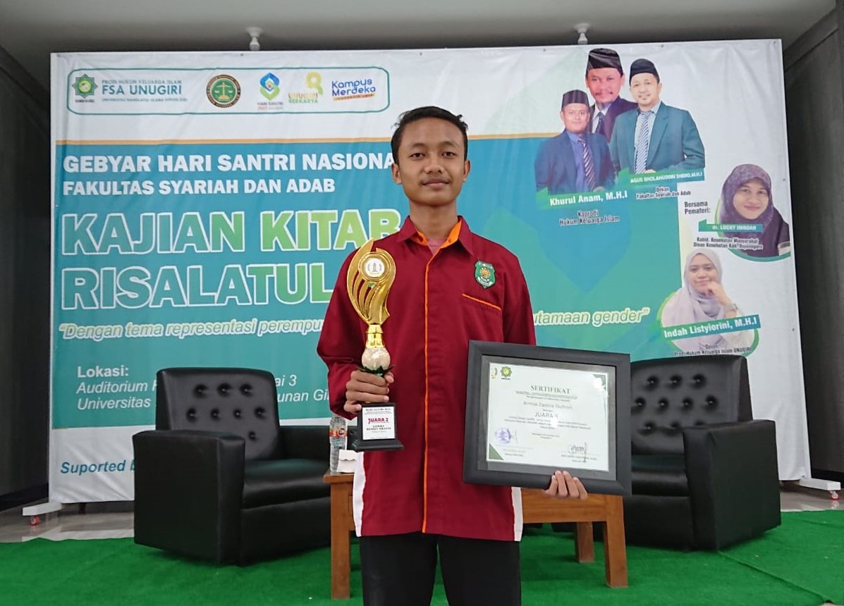 Galeri Pramuka